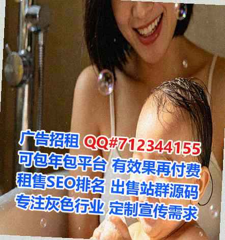 河西生子机械事务所